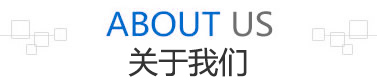 產(chǎn)品